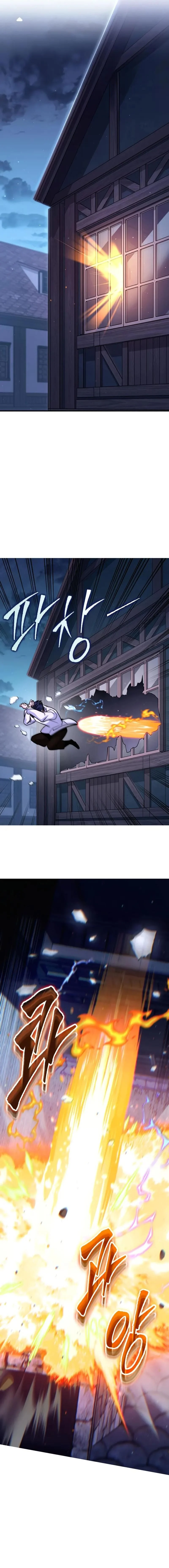 My Exclusive Tower Guide คู่มือกลยุทธ์พิชิตหอคอย ตอนที่ 68 page 2