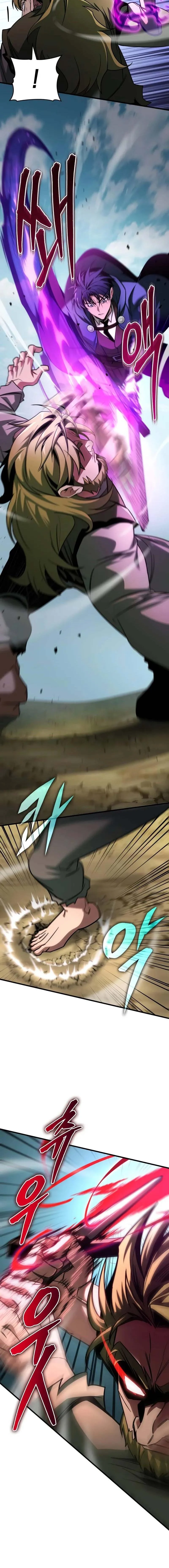 My Exclusive Tower Guide คู่มือกลยุทธ์พิชิตหอคอย ตอนที่ 76 page 10