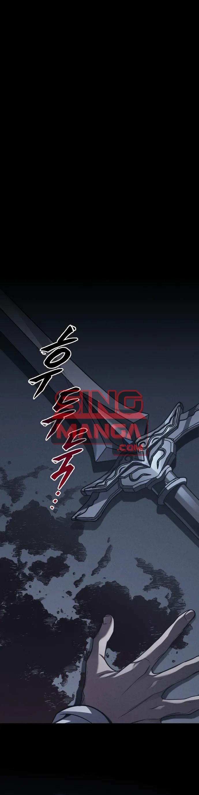 My Exclusive Tower Guide คู่มือกลยุทธ์พิชิตหอคอย ตอนที่ 96 page 0