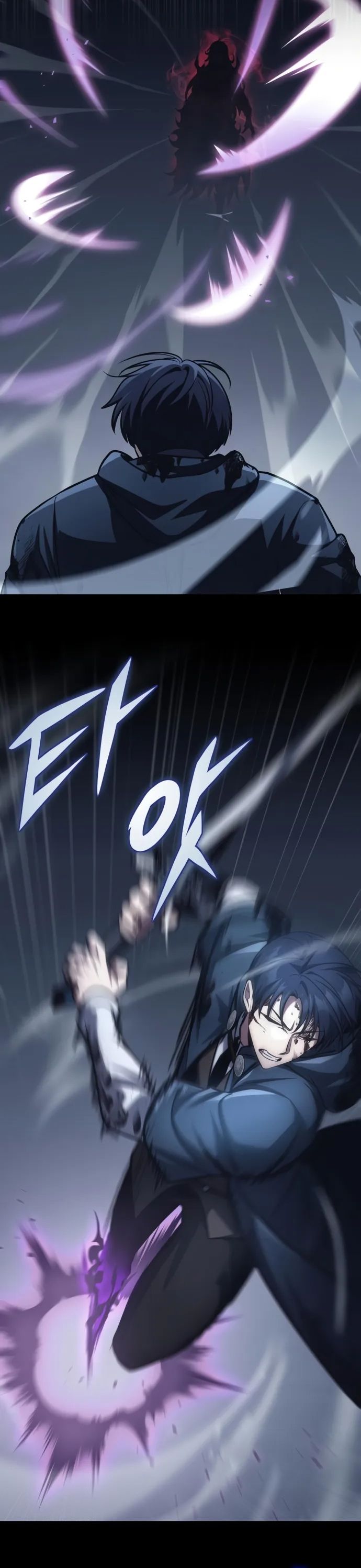 My Exclusive Tower Guide คู่มือกลยุทธ์พิชิตหอคอย ตอนที่ 96 page 11