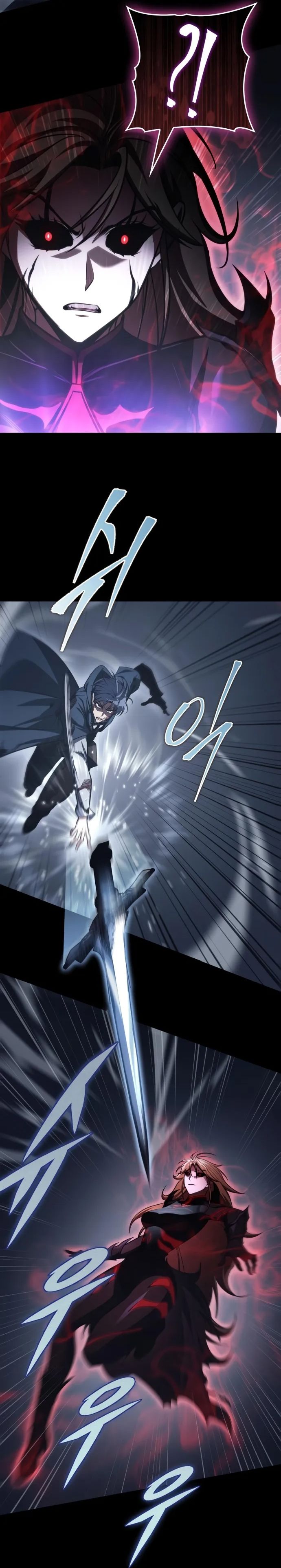 My Exclusive Tower Guide คู่มือกลยุทธ์พิชิตหอคอย ตอนที่ 96 page 16