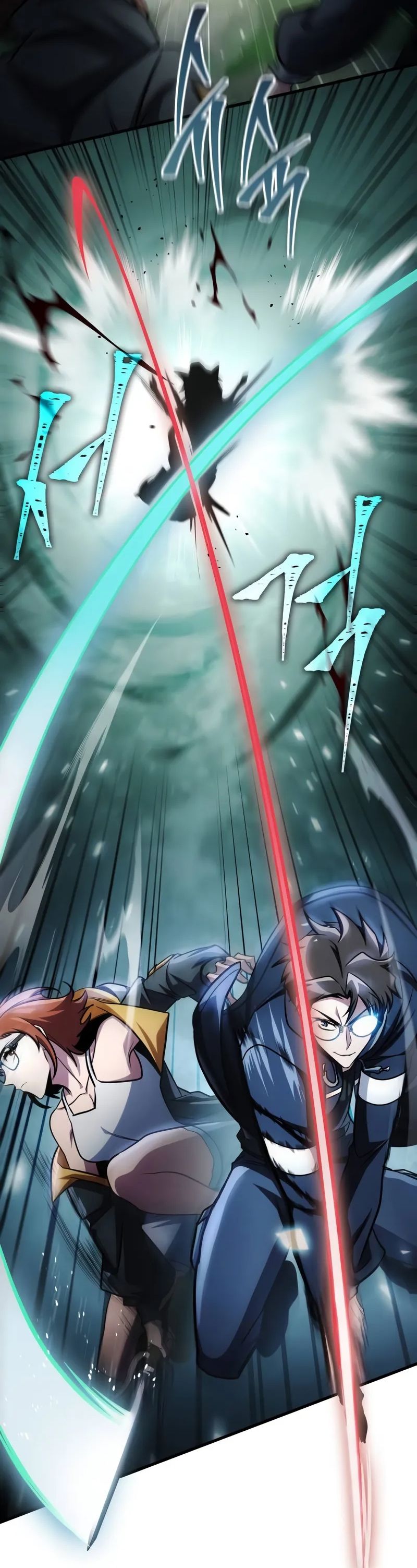 My Exclusive Tower Guide คู่มือกลยุทธ์พิชิตหอคอย ตอนที่ 97 page 47