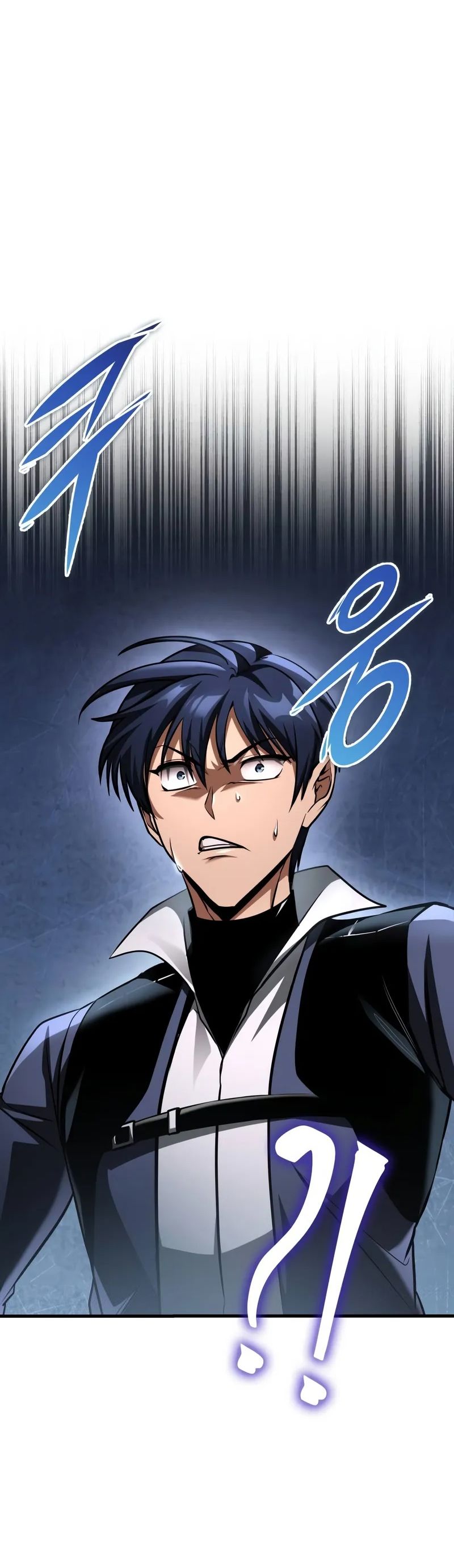 My Exclusive Tower Guide คู่มือกลยุทธ์พิชิตหอคอย ตอนที่ 97 page 56