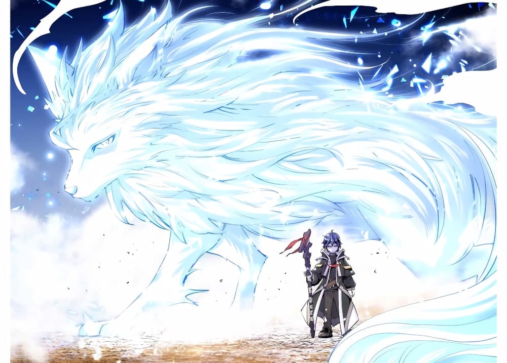 My Gift LVL 9999 Unlimited Gacha ผมถูกเพื่อนที่เชื่อใจหลอกไปฆ่า เลยใช้กิฟต์สุ่มกาชาพาพวกพ้องเลเวล 9999 กลับมาล้างแค้น ตอนที่ 5 page 14