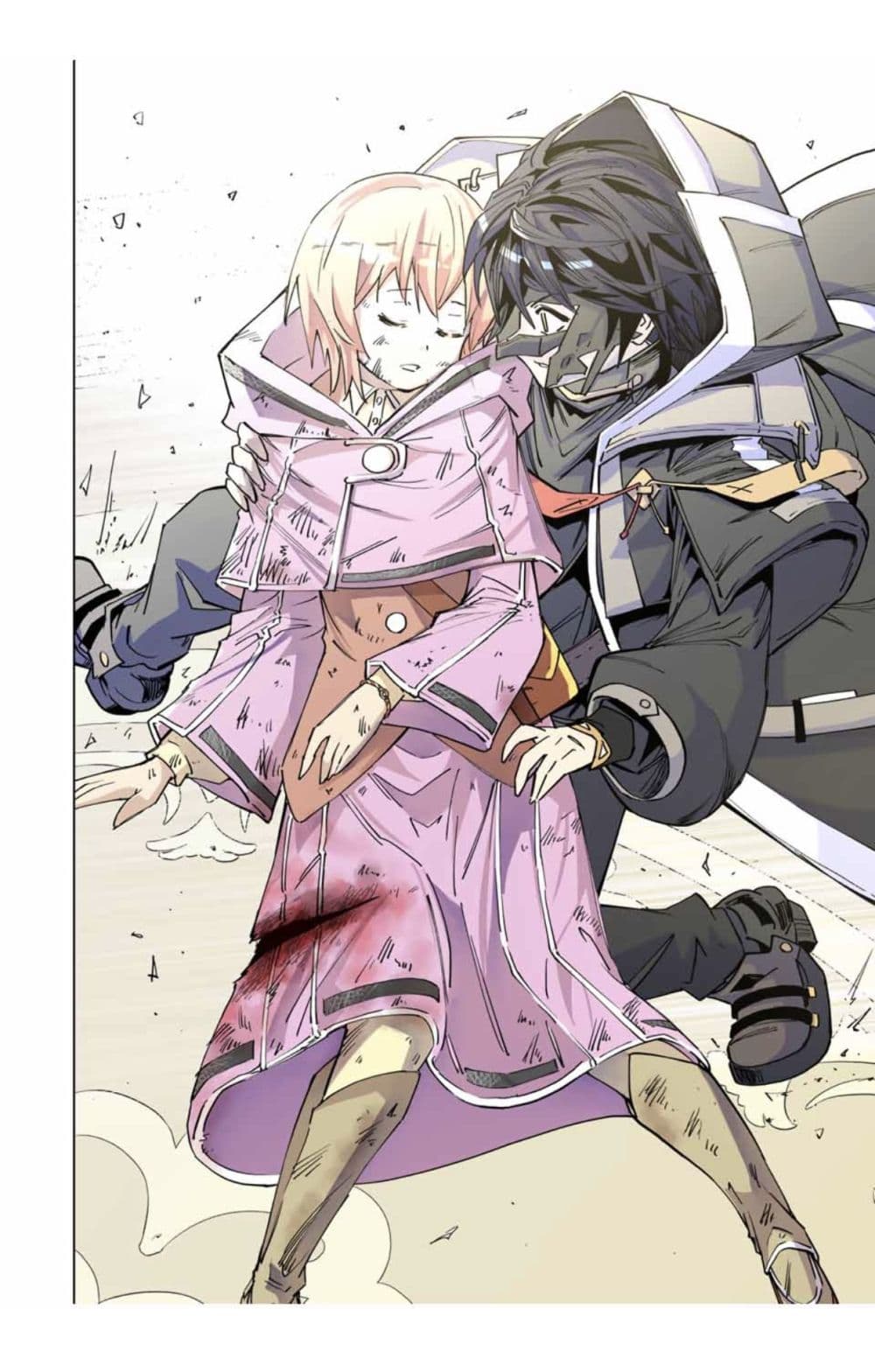 My Gift LVL 9999 Unlimited Gacha ผมถูกเพื่อนที่เชื่อใจหลอกไปฆ่า เลยใช้กิฟต์สุ่มกาชาพาพวกพ้องเลเวล 9999 กลับมาล้างแค้น ตอนที่ 23 page 13