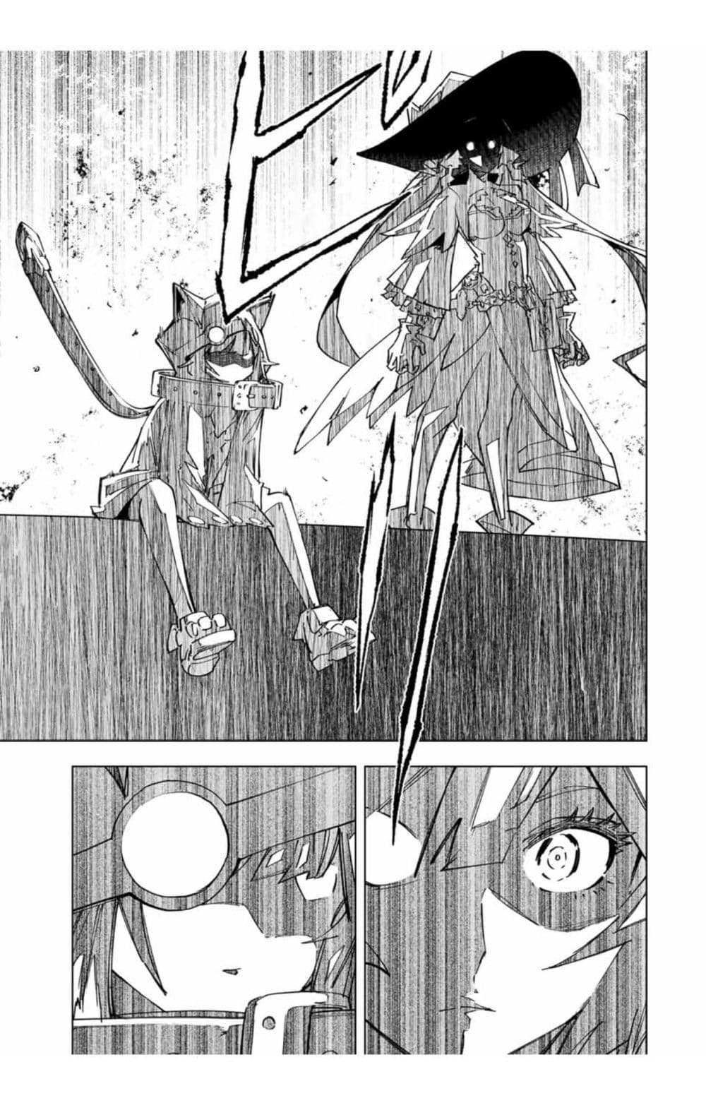 My Gift LVL 9999 Unlimited Gacha ผมถูกเพื่อนที่เชื่อใจหลอกไปฆ่า เลยใช้กิฟต์สุ่มกาชาพาพวกพ้องเลเวล 9999 กลับมาล้างแค้น ตอนที่ 41 page 18