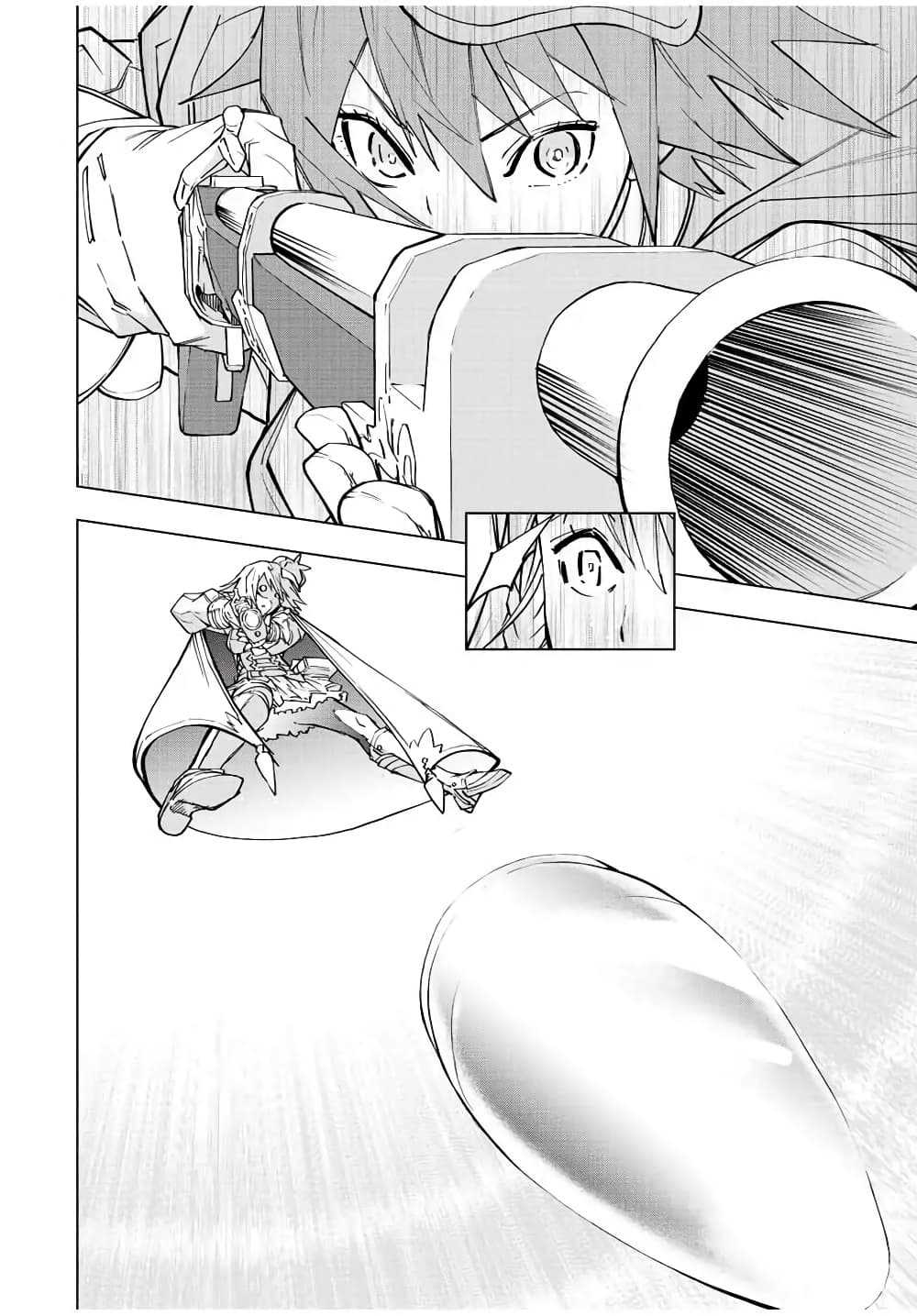 My Gift LVL 9999 Unlimited Gacha ผมถูกเพื่อนที่เชื่อใจหลอกไปฆ่า เลยใช้กิฟต์สุ่มกาชาพาพวกพ้องเลเวล 9999 กลับมาล้างแค้น ตอนที่ 48 page 9