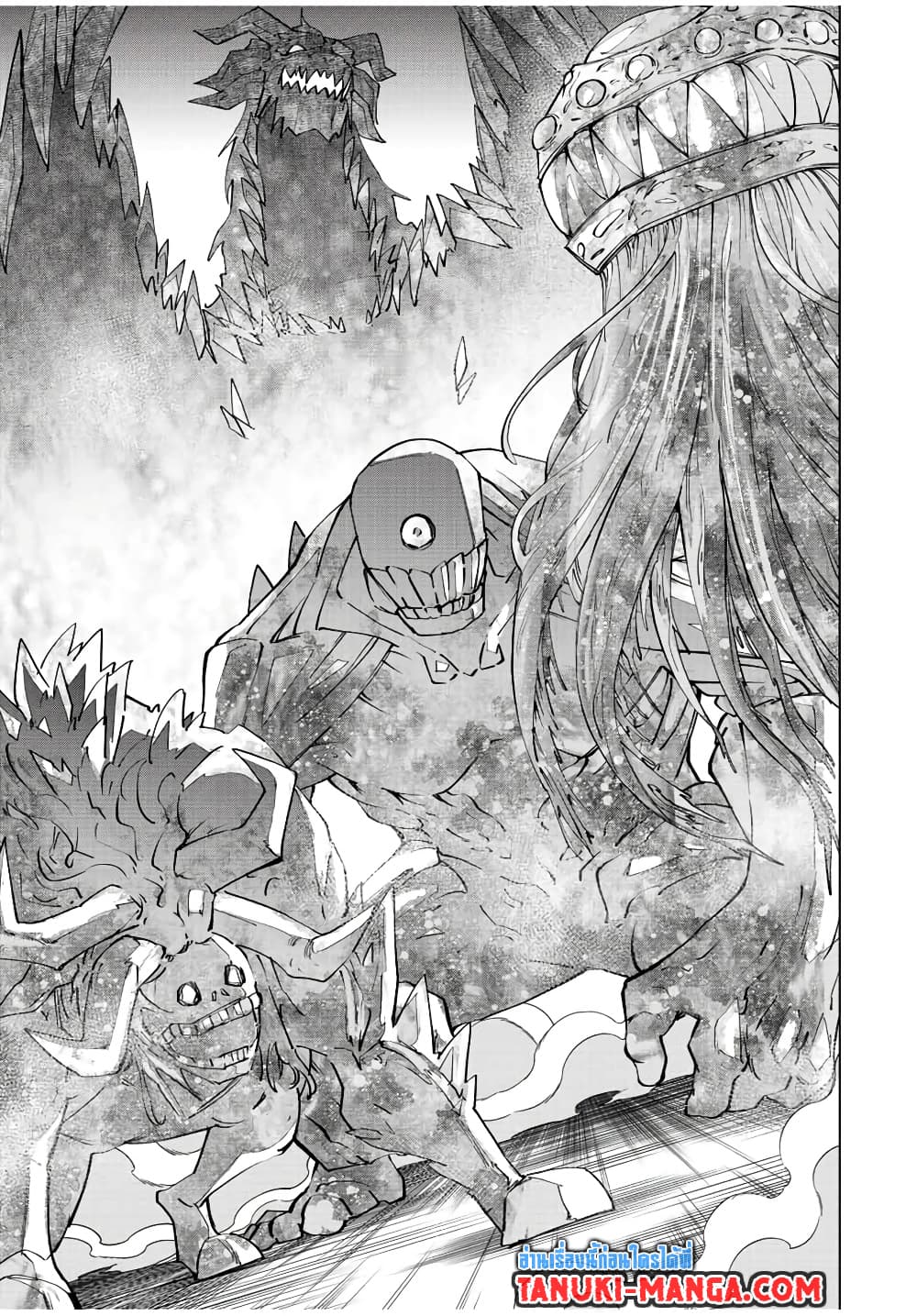 My Gift LVL 9999 Unlimited Gacha ผมถูกเพื่อนที่เชื่อใจหลอกไปฆ่า เลยใช้กิฟต์สุ่มกาชาพาพวกพ้องเลเวล 9999 กลับมาล้างแค้น ตอนที่ 65 page 15