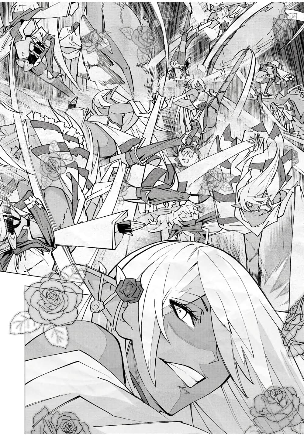 My Gift LVL 9999 Unlimited Gacha ผมถูกเพื่อนที่เชื่อใจหลอกไปฆ่า เลยใช้กิฟต์สุ่มกาชาพาพวกพ้องเลเวล 9999 กลับมาล้างแค้น ตอนที่ 76 page 5