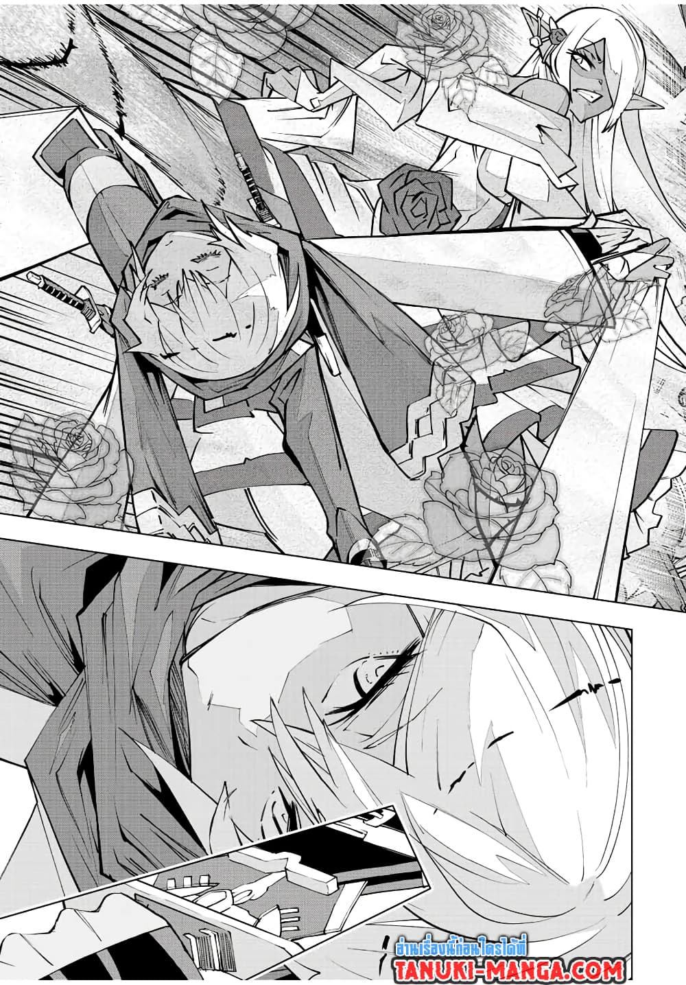 My Gift LVL 9999 Unlimited Gacha ผมถูกเพื่อนที่เชื่อใจหลอกไปฆ่า เลยใช้กิฟต์สุ่มกาชาพาพวกพ้องเลเวล 9999 กลับมาล้างแค้น ตอนที่ 76 page 6