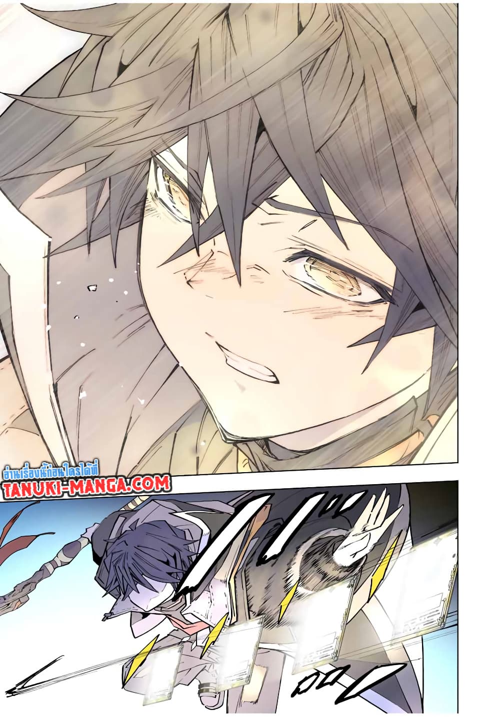 My Gift LVL 9999 Unlimited Gacha ผมถูกเพื่อนที่เชื่อใจหลอกไปฆ่า เลยใช้กิฟต์สุ่มกาชาพาพวกพ้องเลเวล 9999 กลับมาล้างแค้น ตอนที่ 83 page 20