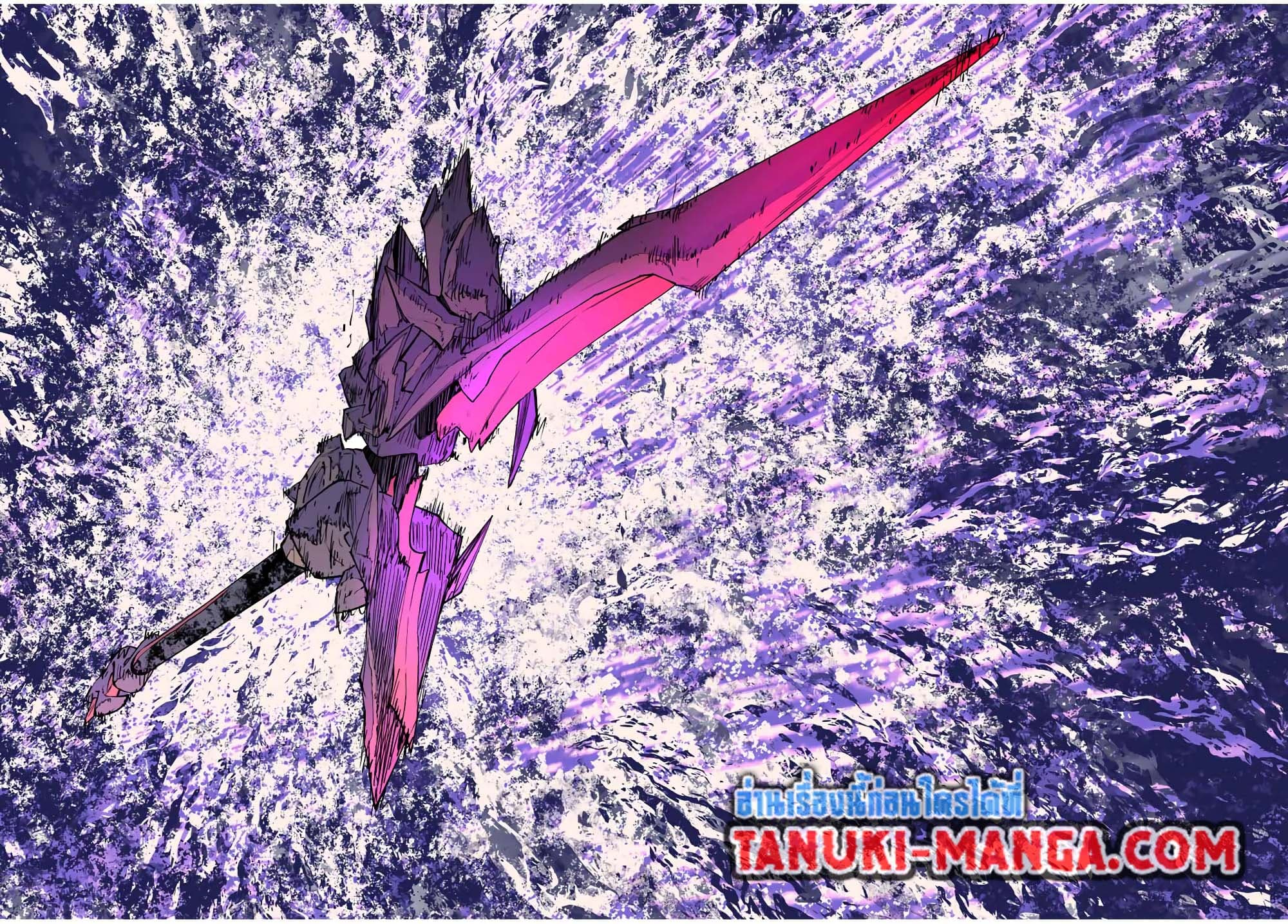 My Gift LVL 9999 Unlimited Gacha ผมถูกเพื่อนที่เชื่อใจหลอกไปฆ่า เลยใช้กิฟต์สุ่มกาชาพาพวกพ้องเลเวล 9999 กลับมาล้างแค้น ตอนที่ 169 page 6