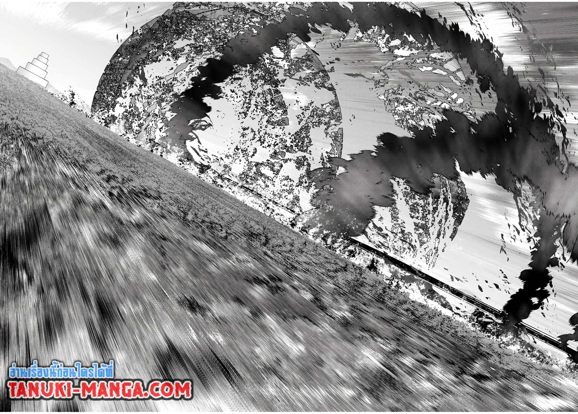 My Gift LVL 9999 Unlimited Gacha ผมถูกเพื่อนที่เชื่อใจหลอกไปฆ่า เลยใช้กิฟต์สุ่มกาชาพาพวกพ้องเลเวล 9999 กลับมาล้างแค้น ตอนที่ 169 page 9