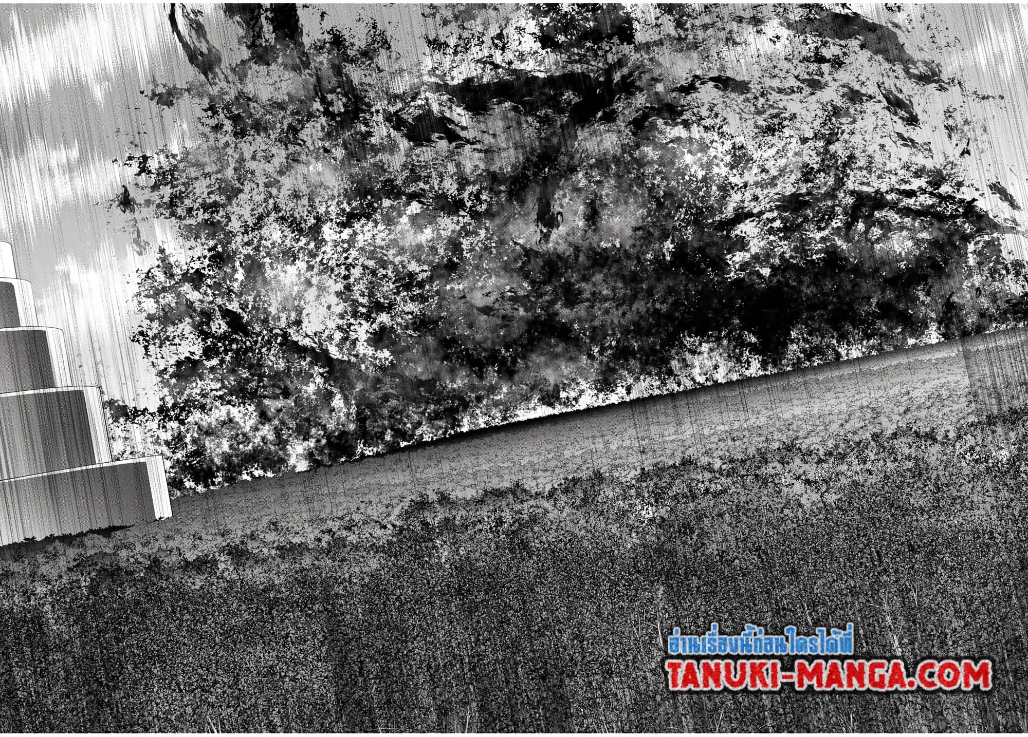 My Gift LVL 9999 Unlimited Gacha ผมถูกเพื่อนที่เชื่อใจหลอกไปฆ่า เลยใช้กิฟต์สุ่มกาชาพาพวกพ้องเลเวล 9999 กลับมาล้างแค้น ตอนที่ 169 page 12