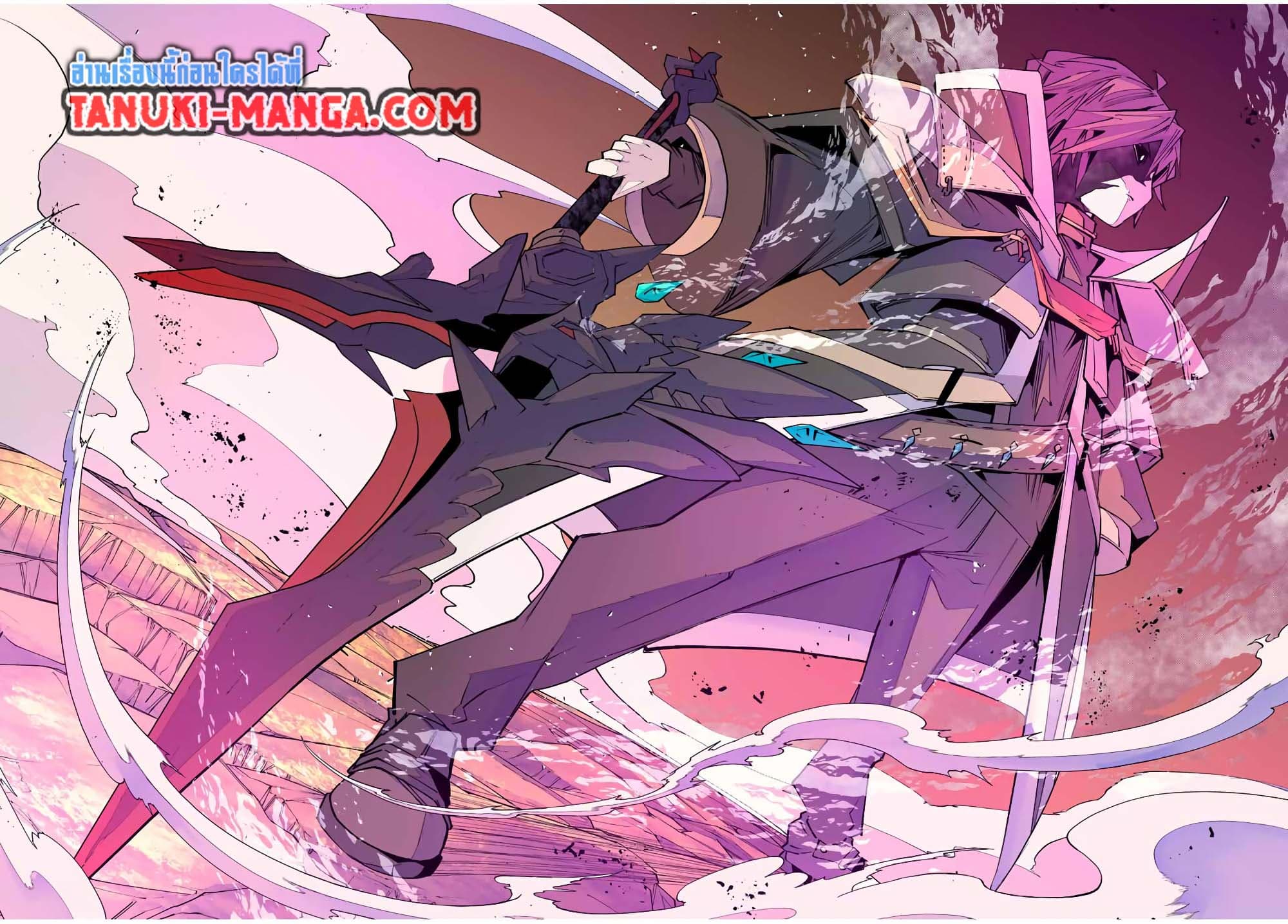 My Gift LVL 9999 Unlimited Gacha ผมถูกเพื่อนที่เชื่อใจหลอกไปฆ่า เลยใช้กิฟต์สุ่มกาชาพาพวกพ้องเลเวล 9999 กลับมาล้างแค้น ตอนที่ 169 page 14