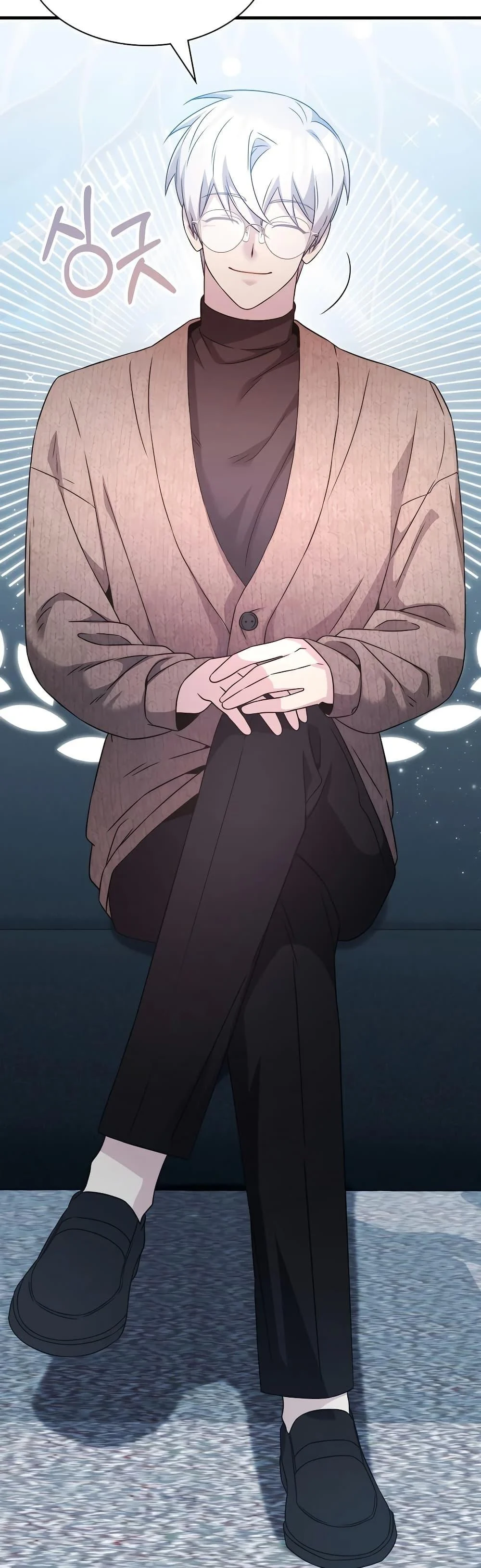 My Lucky Encounter From The Game Turned Into Reality ตอนที่ 54 page 35