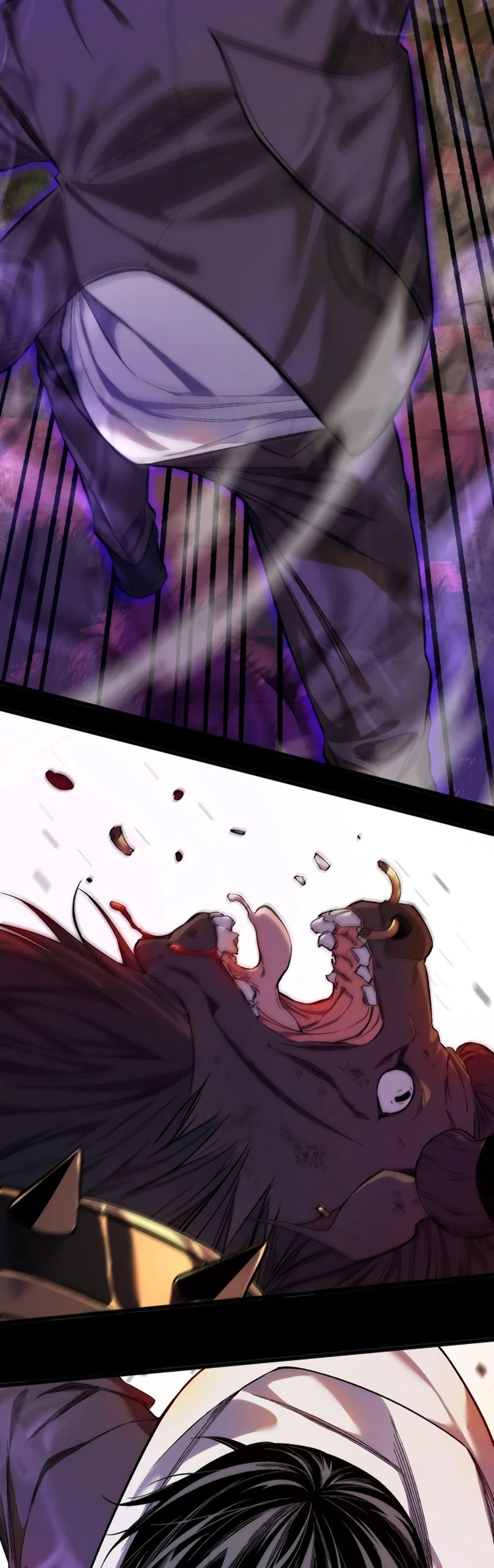 My Passive Skills Are Invincible จุติอีกครั้ง พร้อมสกิลติดตัวไร้เทียมทาน ตอนที่ 1 page 46