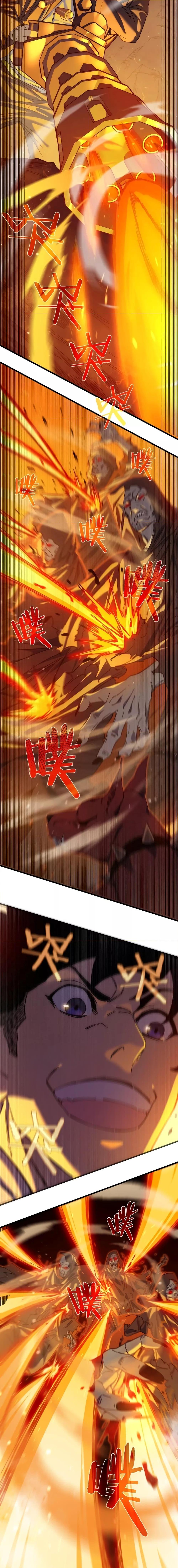 My Passive Skills Are Invincible จุติอีกครั้ง พร้อมสกิลติดตัวไร้เทียมทาน ตอนที่ 3 page 13