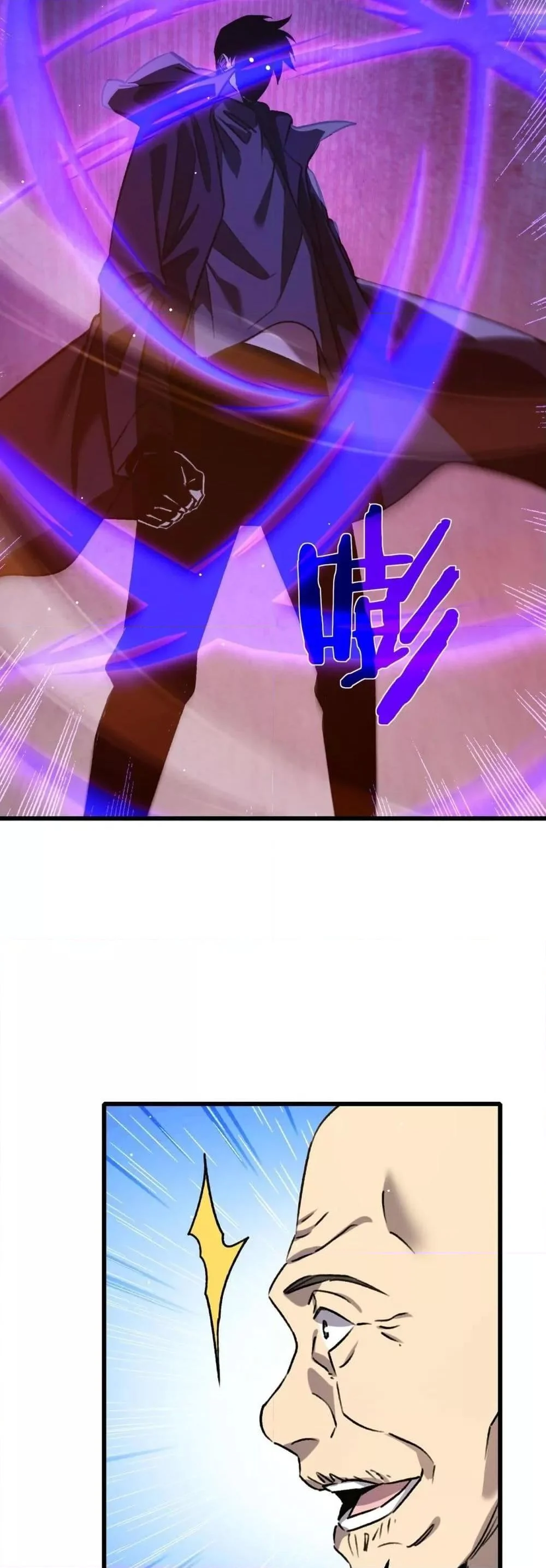 My Passive Skills Are Invincible จุติอีกครั้ง พร้อมสกิลติดตัวไร้เทียมทาน ตอนที่ 38 page 27