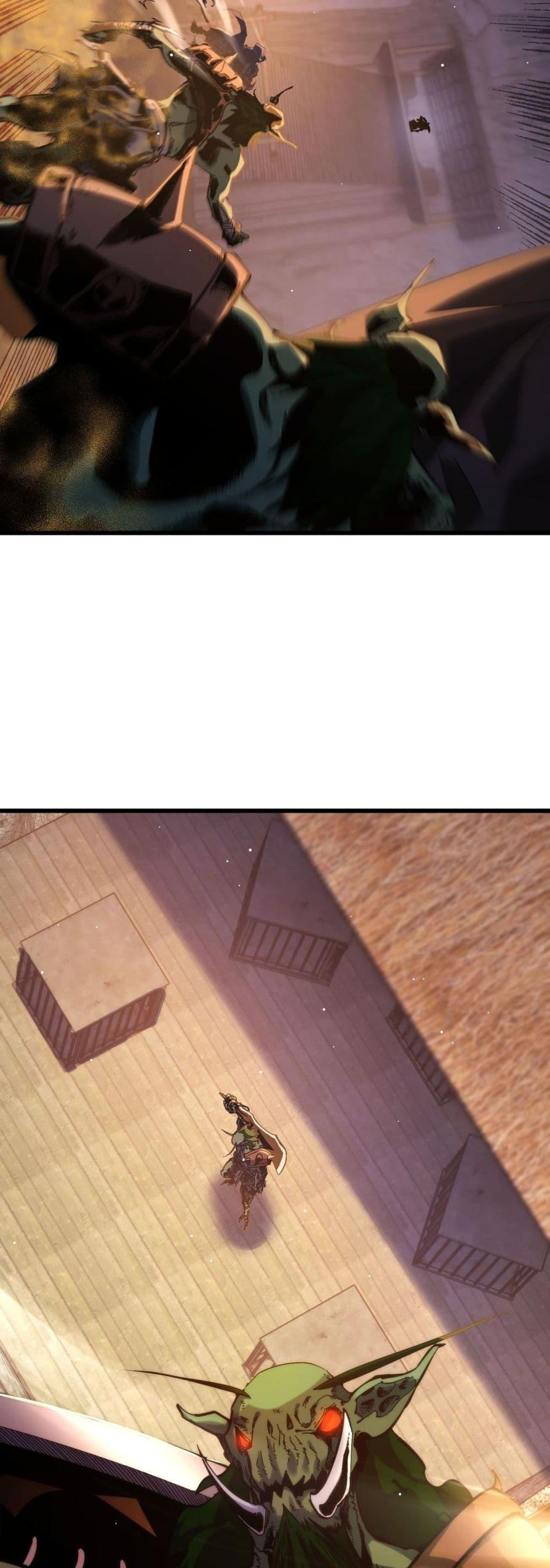 My Passive Skills Are Invincible จุติอีกครั้ง พร้อมสกิลติดตัวไร้เทียมทาน ตอนที่ 50 page 10