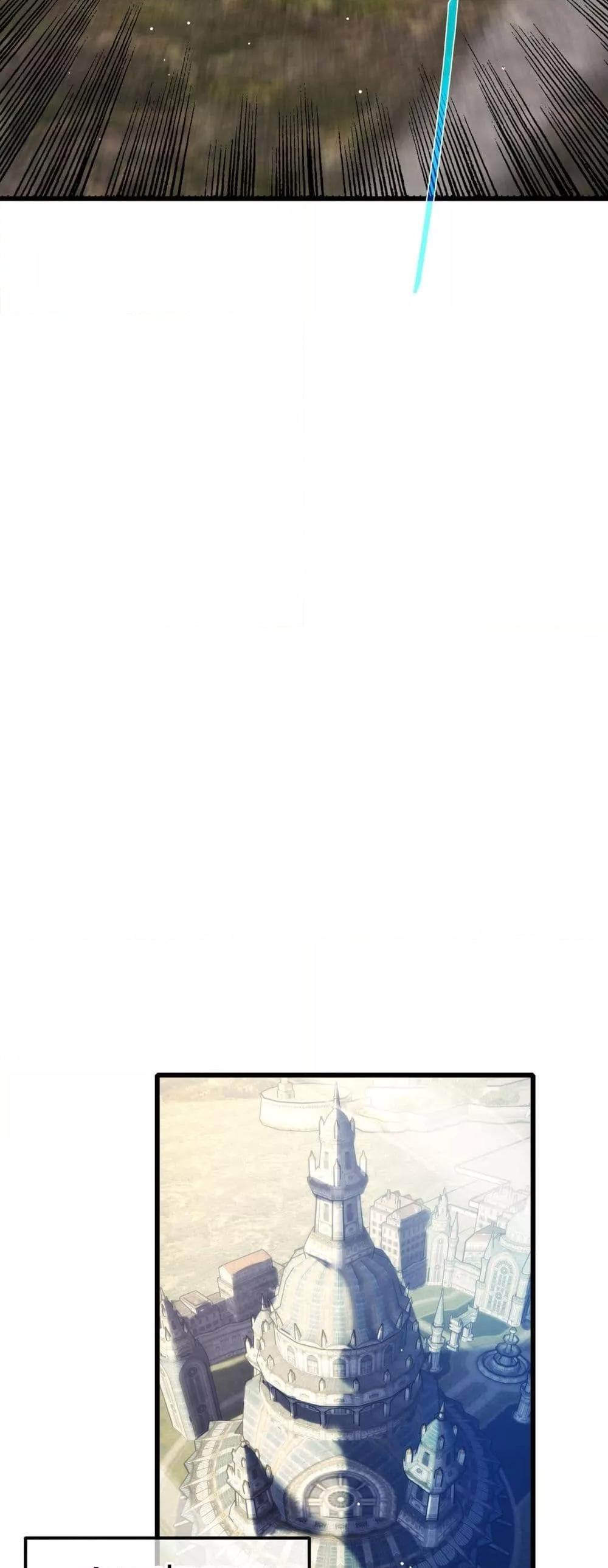 My Passive Skills Are Invincible จุติอีกครั้ง พร้อมสกิลติดตัวไร้เทียมทาน ตอนที่ 63 page 34