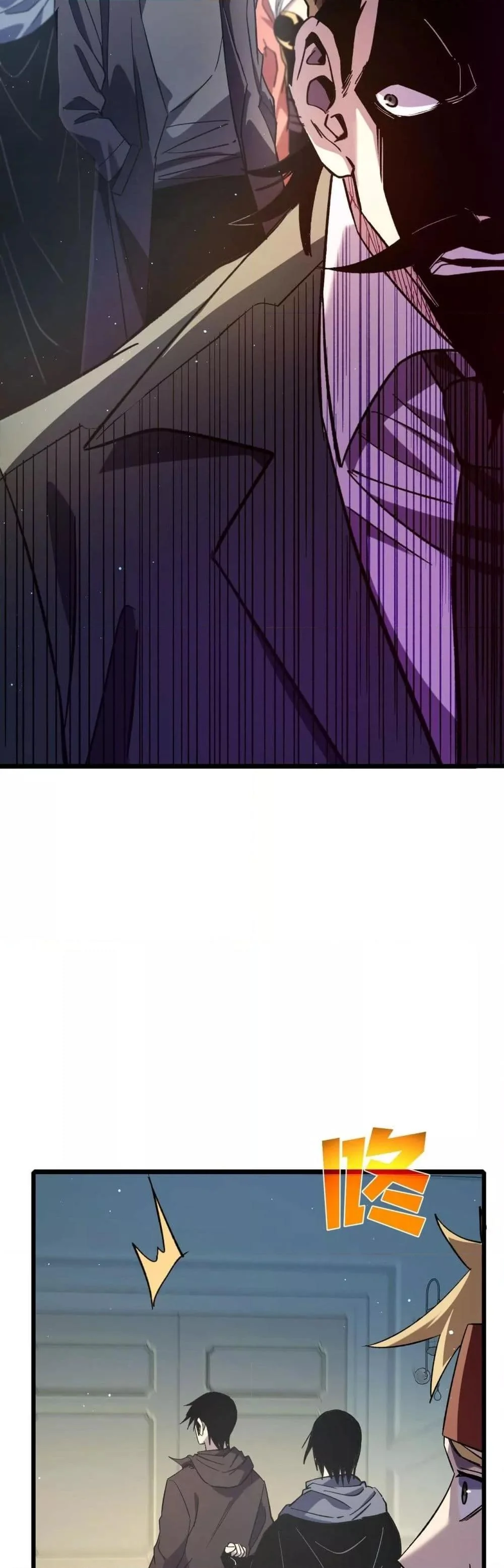 My Passive Skills Are Invincible จุติอีกครั้ง พร้อมสกิลติดตัวไร้เทียมทาน ตอนที่ 69 page 14