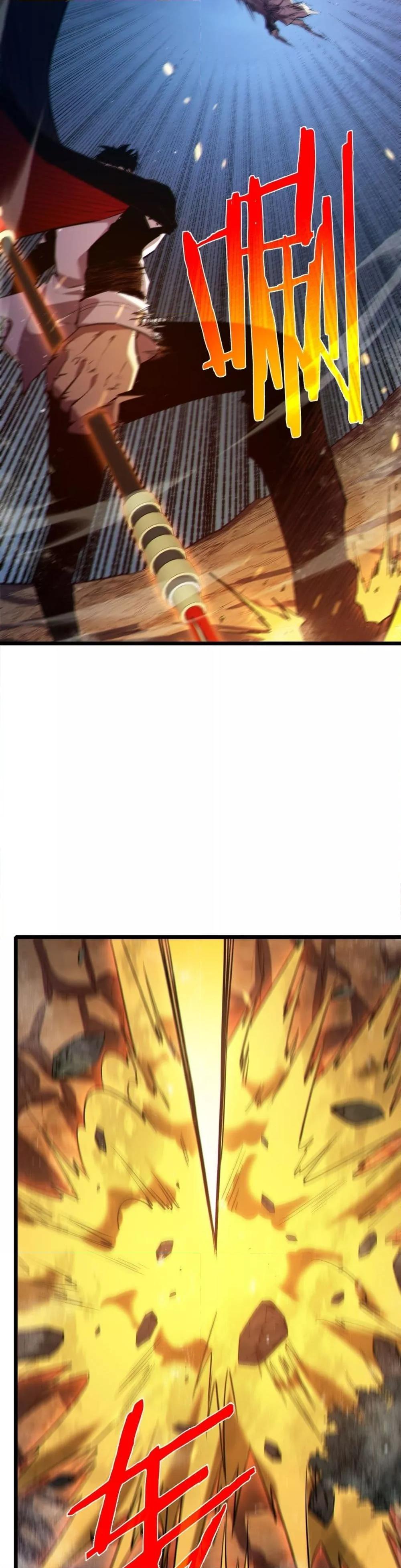 My Passive Skills Are Invincible จุติอีกครั้ง พร้อมสกิลติดตัวไร้เทียมทาน ตอนที่ 78 page 9