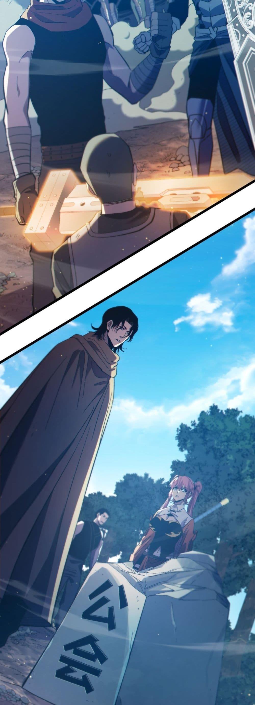 My Passive Skills Are Invincible จุติอีกครั้ง พร้อมสกิลติดตัวไร้เทียมทาน ตอนที่ 82 page 40