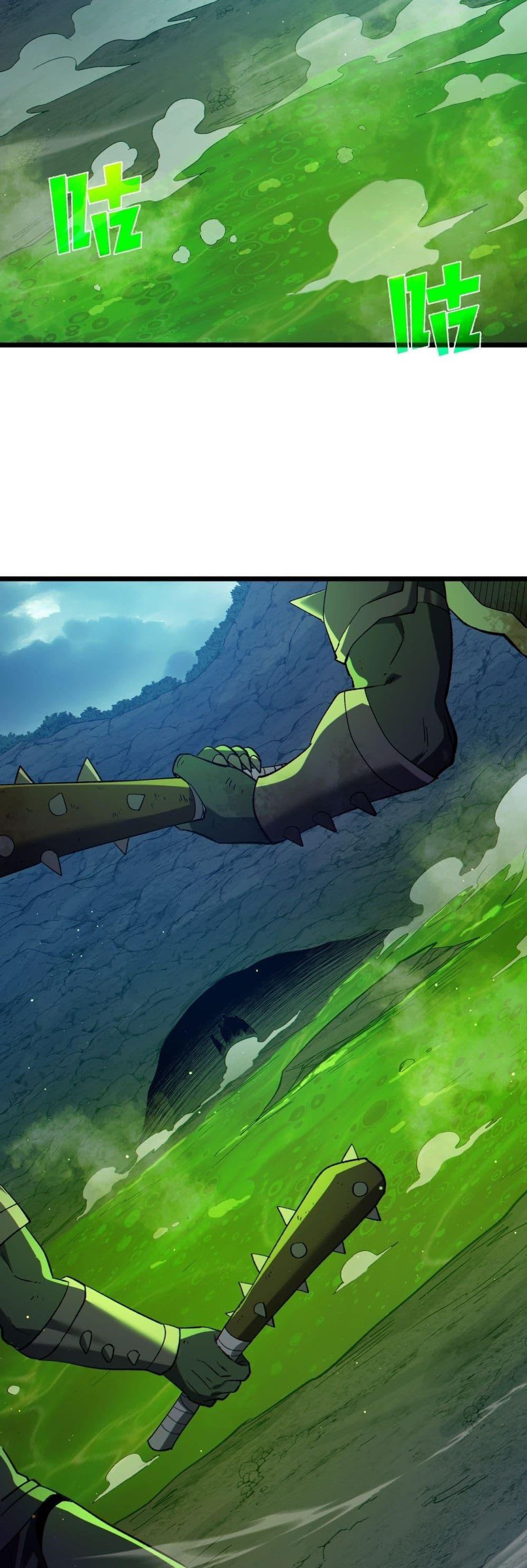 My Passive Skills Are Invincible จุติอีกครั้ง พร้อมสกิลติดตัวไร้เทียมทาน ตอนที่ 91 page 49