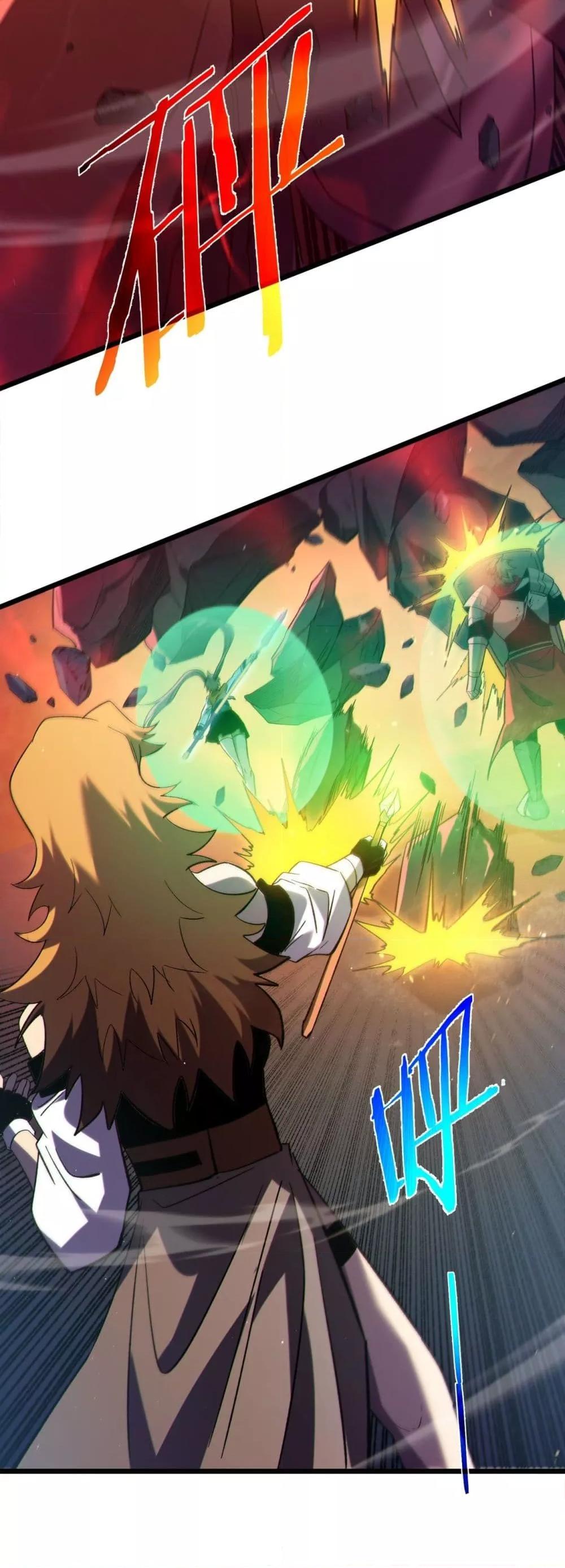 My Passive Skills Are Invincible จุติอีกครั้ง พร้อมสกิลติดตัวไร้เทียมทาน ตอนที่ 93 page 32