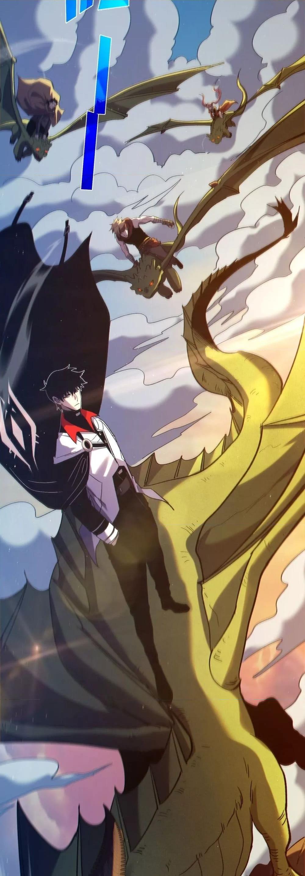 My Passive Skills Are Invincible จุติอีกครั้ง พร้อมสกิลติดตัวไร้เทียมทาน ตอนที่ 101 page 31