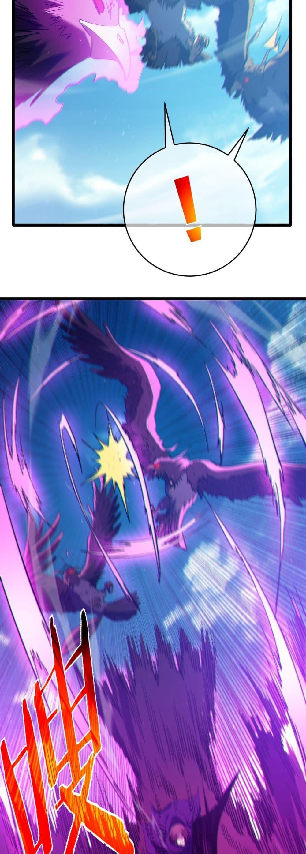 My Passive Skills Are Invincible จุติอีกครั้ง พร้อมสกิลติดตัวไร้เทียมทาน ตอนที่ 103 page 16