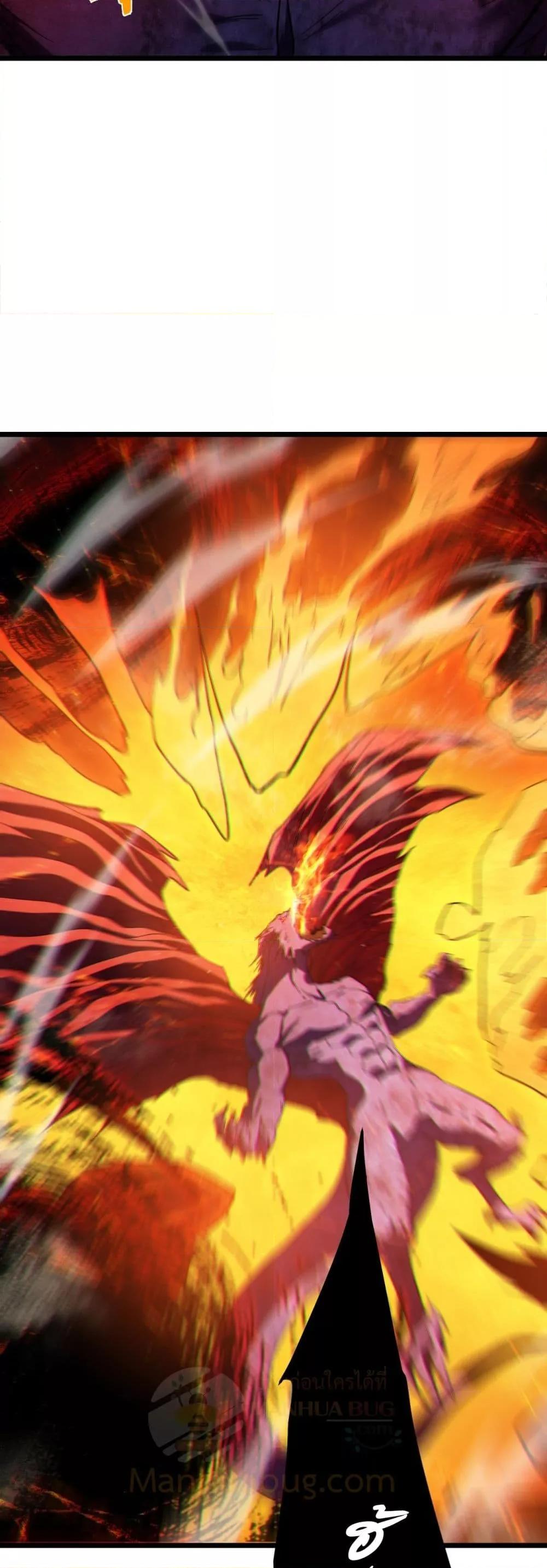 My Passive Skills Are Invincible จุติอีกครั้ง พร้อมสกิลติดตัวไร้เทียมทาน ตอนที่ 104 page 17