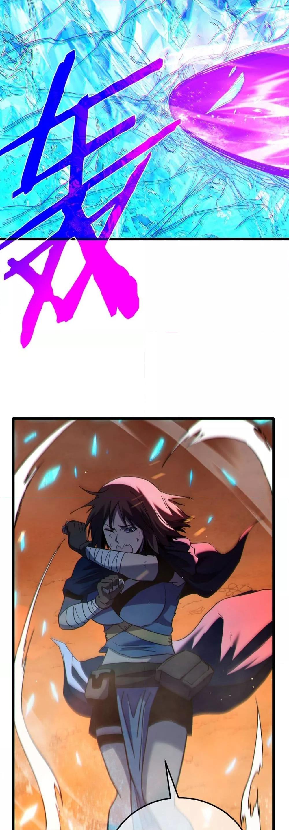 My Passive Skills Are Invincible จุติอีกครั้ง พร้อมสกิลติดตัวไร้เทียมทาน ตอนที่ 104 page 36