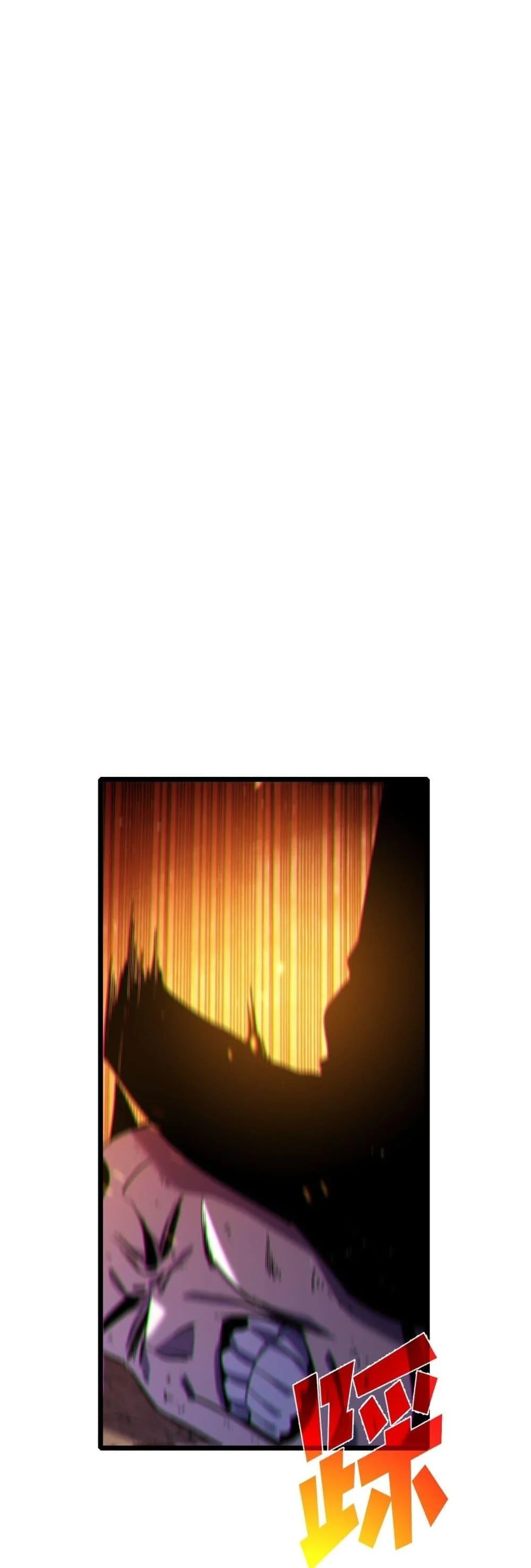 My Passive Skills Are Invincible จุติอีกครั้ง พร้อมสกิลติดตัวไร้เทียมทาน ตอนที่ 105 page 28