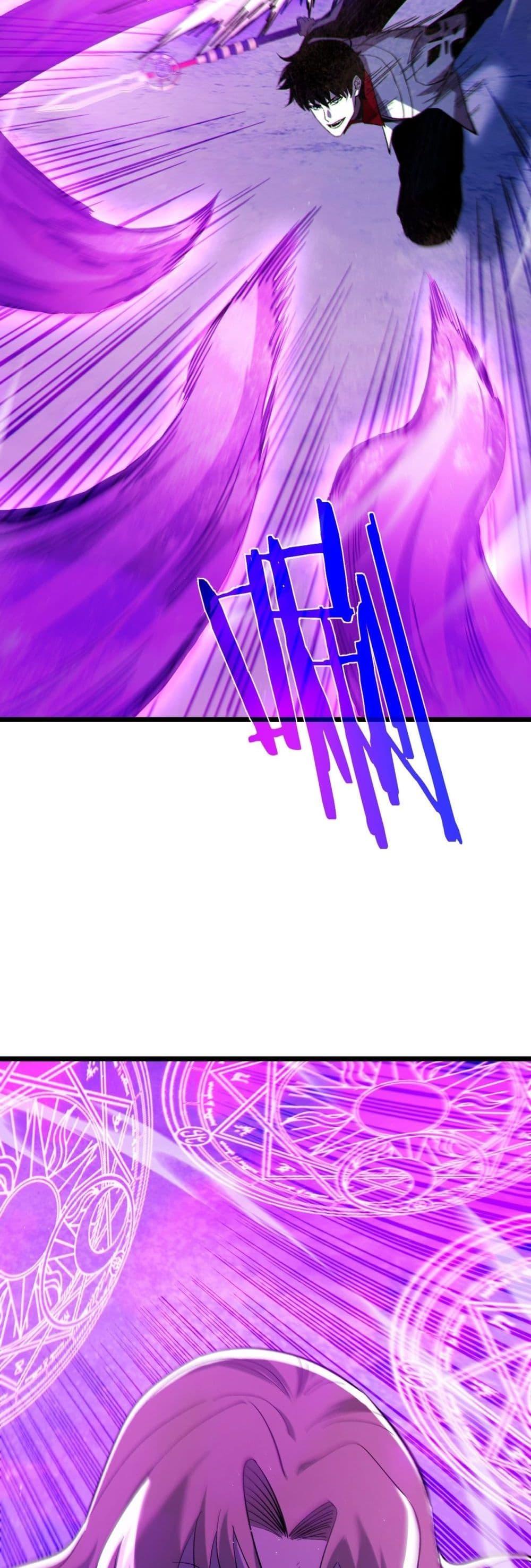 My Passive Skills Are Invincible จุติอีกครั้ง พร้อมสกิลติดตัวไร้เทียมทาน ตอนที่ 105 page 37