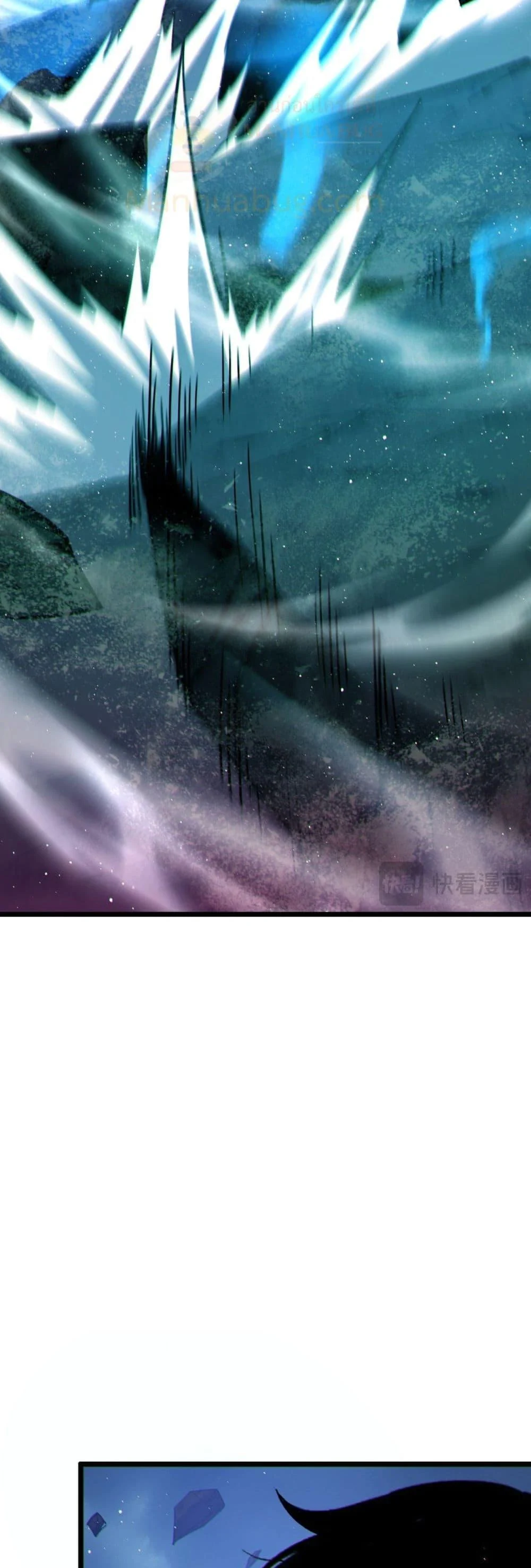 My Passive Skills Are Invincible จุติอีกครั้ง พร้อมสกิลติดตัวไร้เทียมทาน ตอนที่ 105 page 46