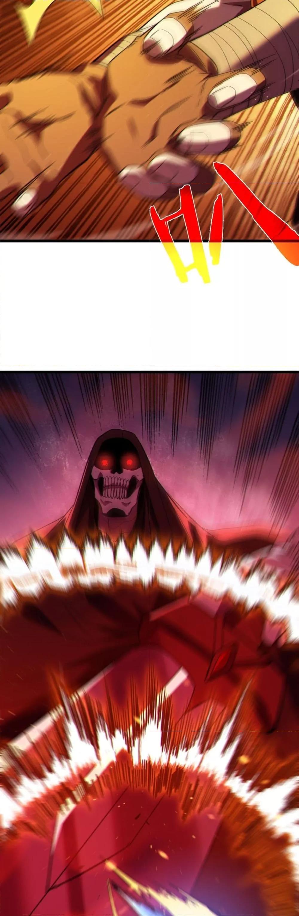 My Passive Skills Are Invincible จุติอีกครั้ง พร้อมสกิลติดตัวไร้เทียมทาน ตอนที่ 106 page 29