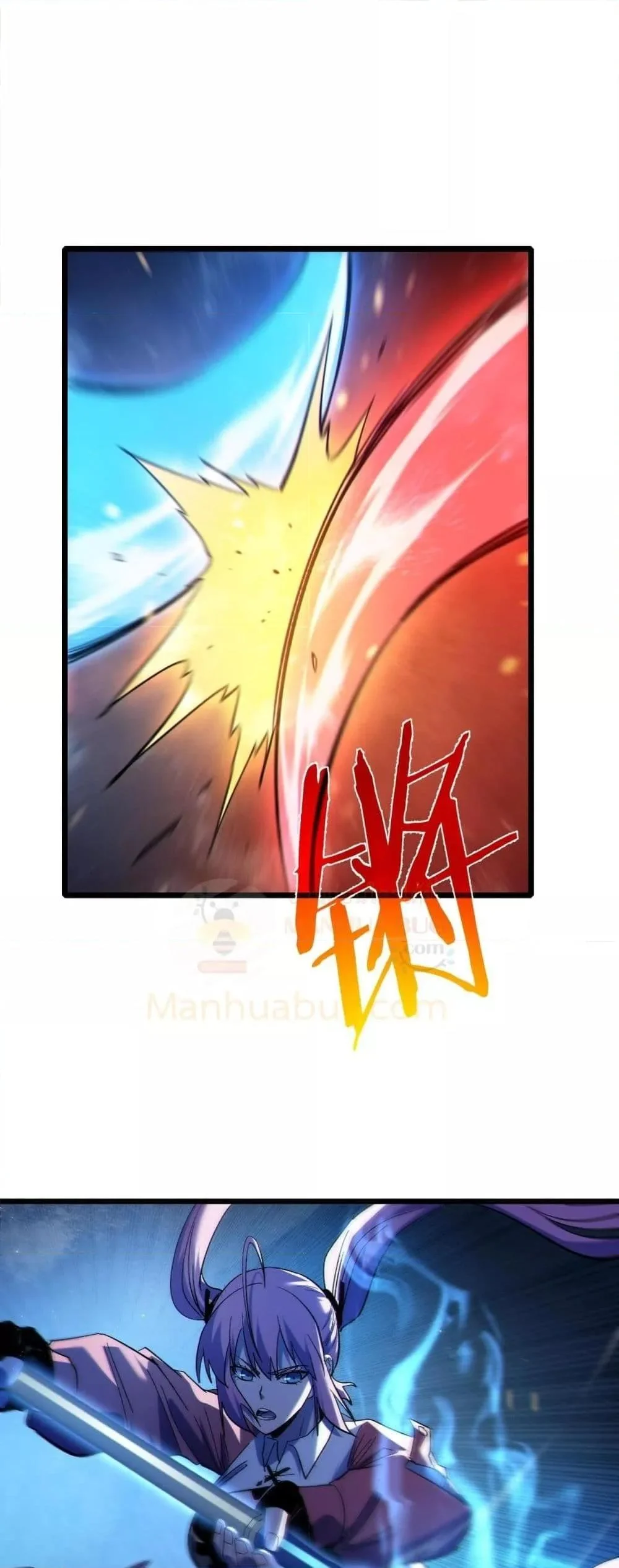 My Passive Skills Are Invincible จุติอีกครั้ง พร้อมสกิลติดตัวไร้เทียมทาน ตอนที่ 114 page 8