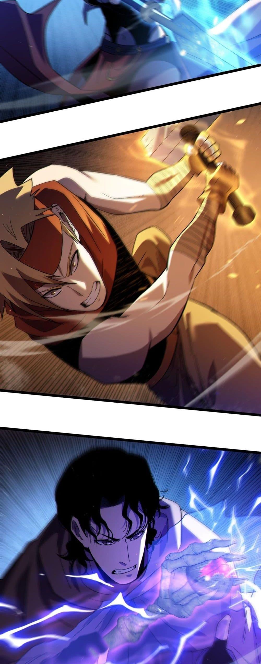 My Passive Skills Are Invincible จุติอีกครั้ง พร้อมสกิลติดตัวไร้เทียมทาน ตอนที่ 114 page 9