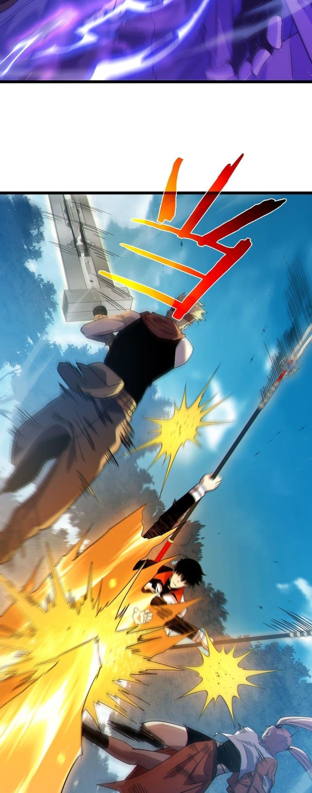 My Passive Skills Are Invincible จุติอีกครั้ง พร้อมสกิลติดตัวไร้เทียมทาน ตอนที่ 114 page 10