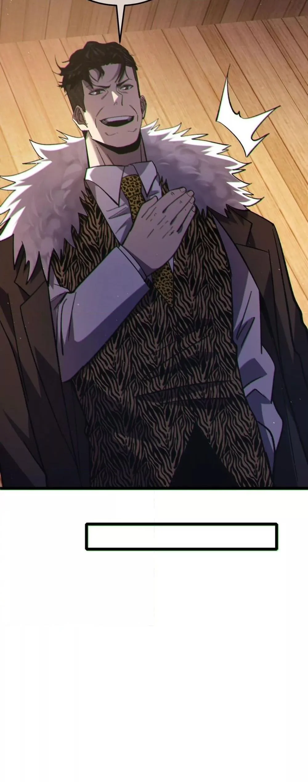 My Passive Skills Are Invincible จุติอีกครั้ง พร้อมสกิลติดตัวไร้เทียมทาน ตอนที่ 114 page 30