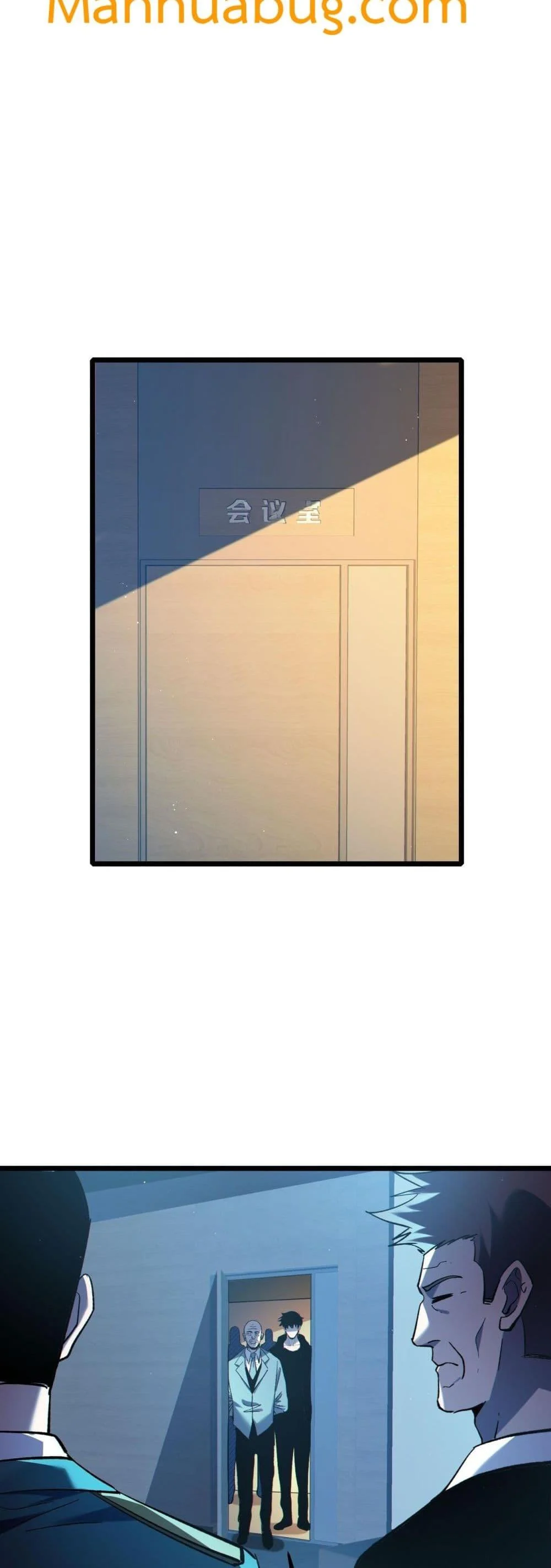 My Passive Skills Are Invincible จุติอีกครั้ง พร้อมสกิลติดตัวไร้เทียมทาน ตอนที่ 115 page 5