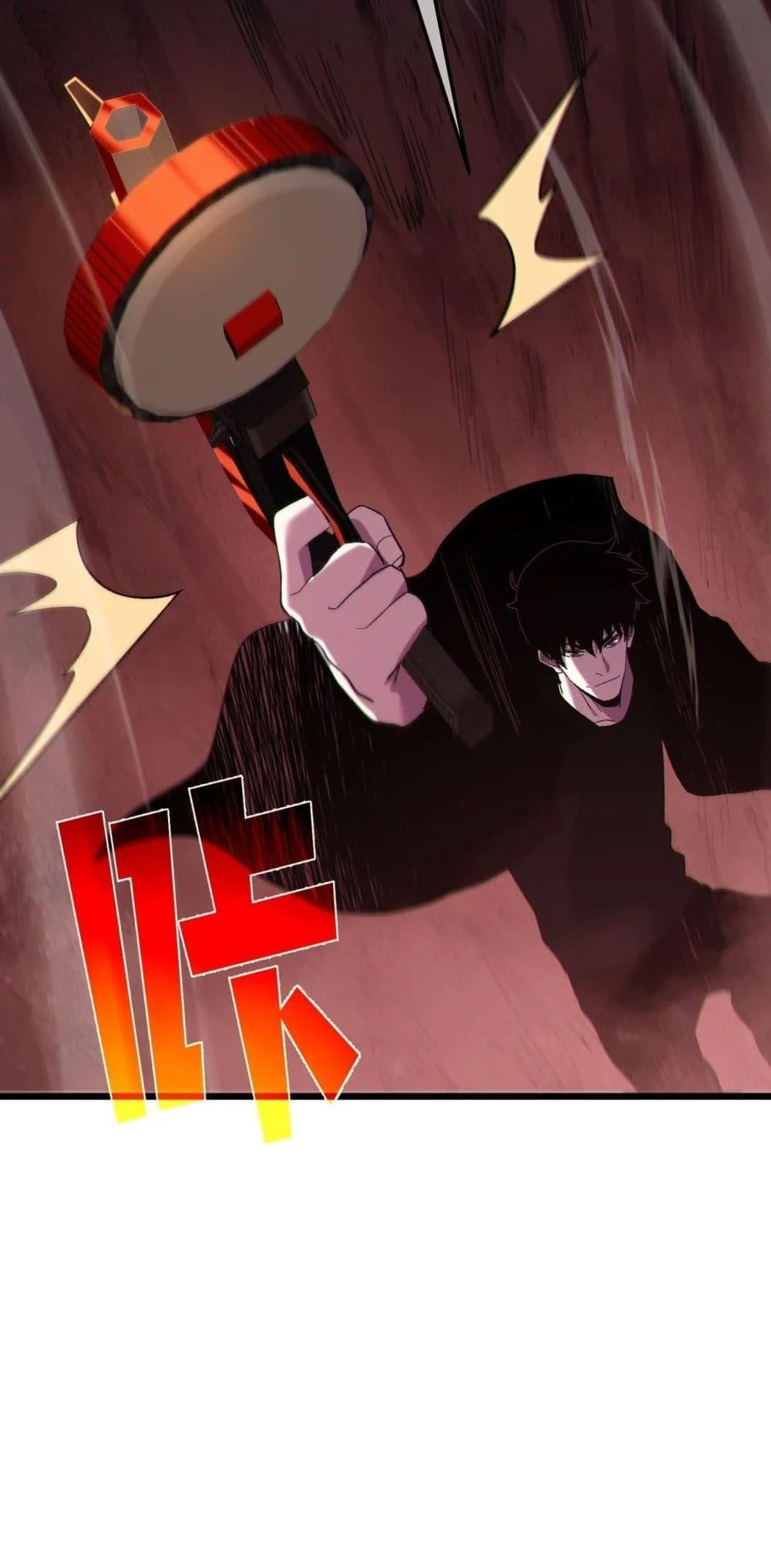 My Passive Skills Are Invincible จุติอีกครั้ง พร้อมสกิลติดตัวไร้เทียมทาน ตอนที่ 116 page 28