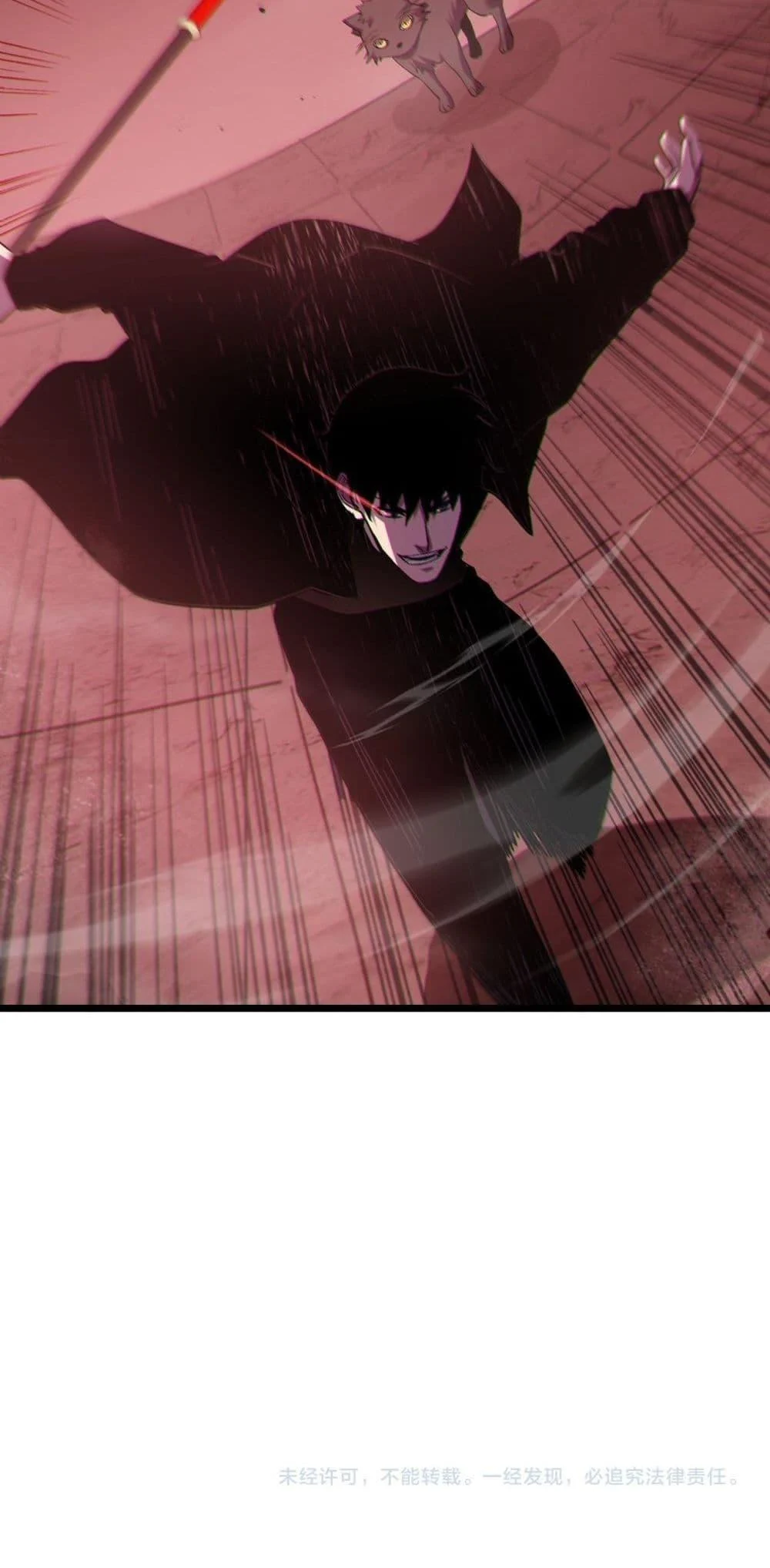 My Passive Skills Are Invincible จุติอีกครั้ง พร้อมสกิลติดตัวไร้เทียมทาน ตอนที่ 116 page 50