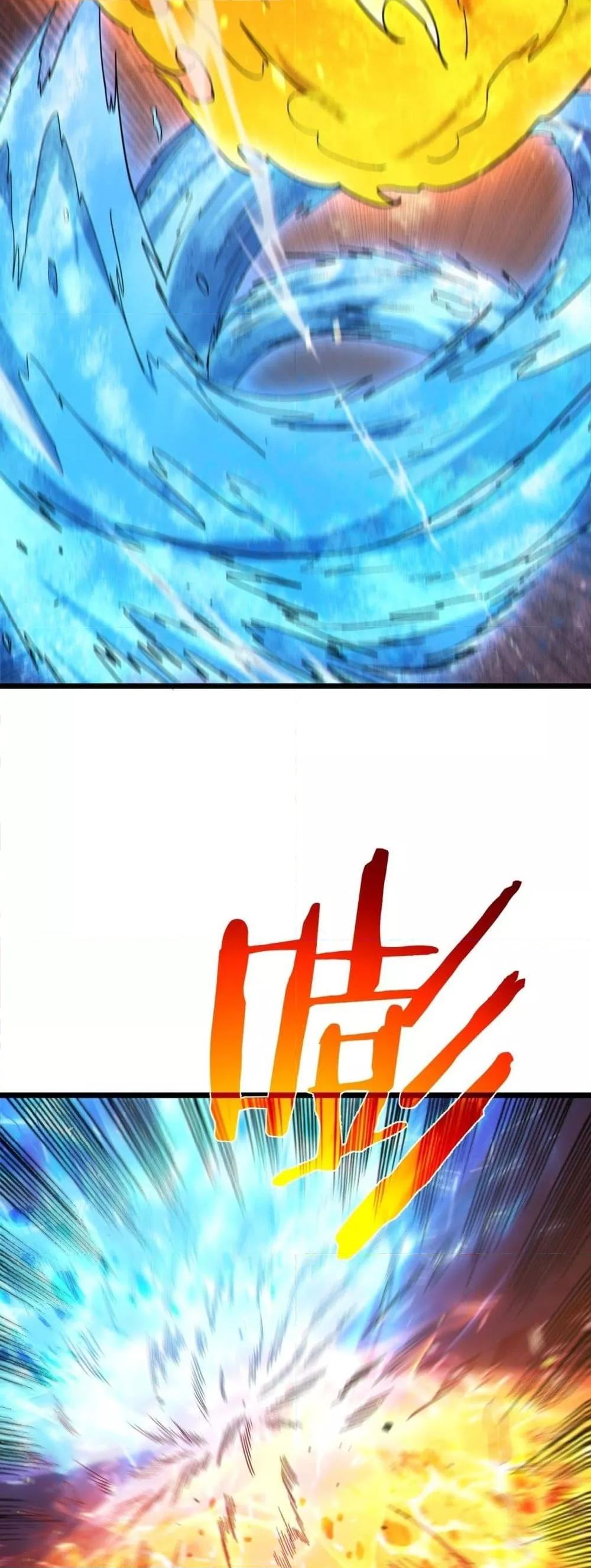 My Passive Skills Are Invincible จุติอีกครั้ง พร้อมสกิลติดตัวไร้เทียมทาน ตอนที่ 117 page 7