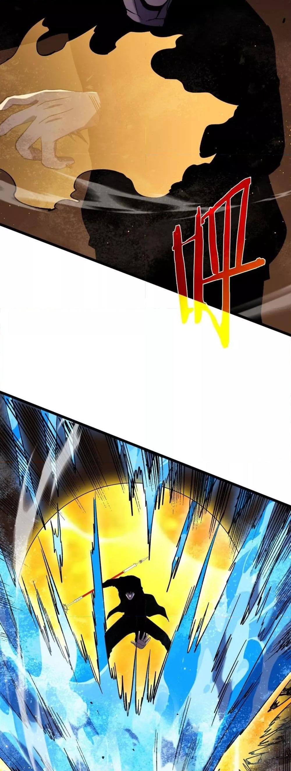 My Passive Skills Are Invincible จุติอีกครั้ง พร้อมสกิลติดตัวไร้เทียมทาน ตอนที่ 117 page 20