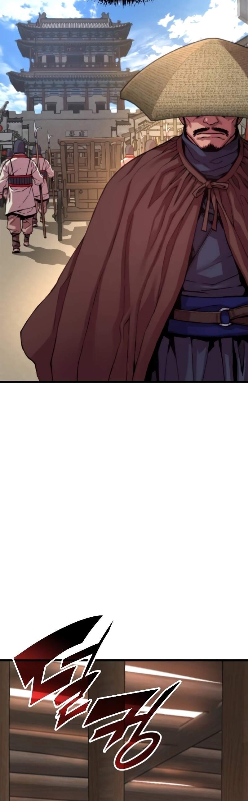 Myst Might Mayhem ตอนที่ 1 page 34