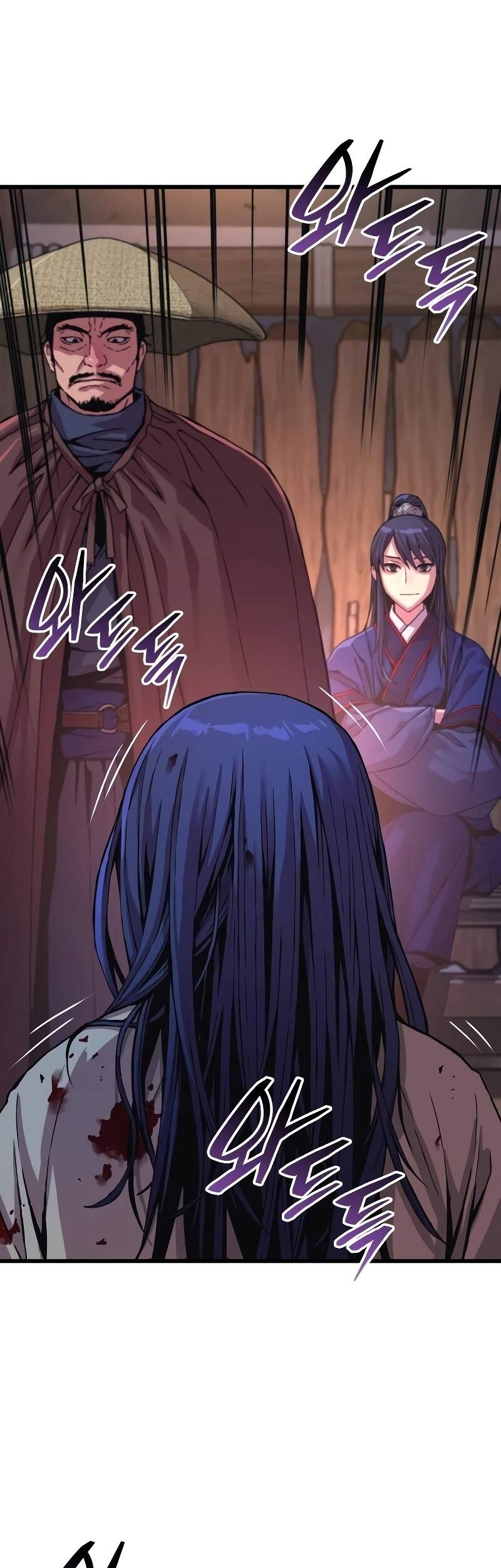 Myst Might Mayhem ตอนที่ 1 page 82