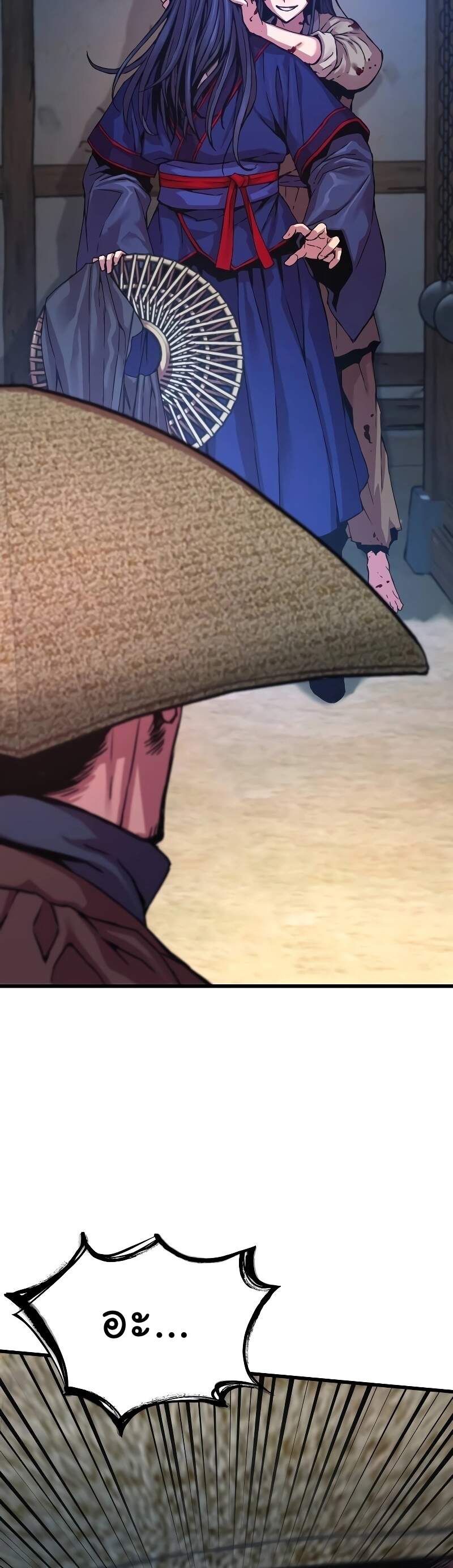 Myst Might Mayhem ตอนที่ 1 page 93